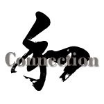 Wa-Connection Logo